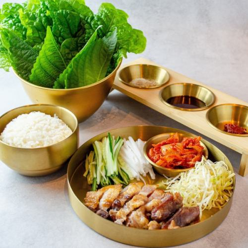 生野菜と食べる薩摩黒豚のサムギョプサル