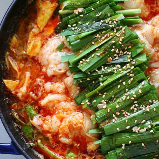 -韓国チゲもつ鍋コース-韓国前菜盛り合わせやチヂミなど全7品【2.5時間飲み放題】