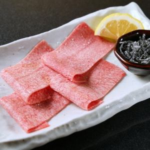 神宮名物「極み牛タン」