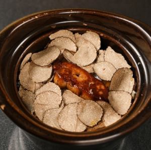 トリュフとフォアグラの土鍋ご飯
