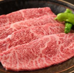 九州黒毛和牛上イチボ