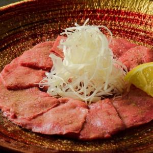 黒毛和牛極上生タン