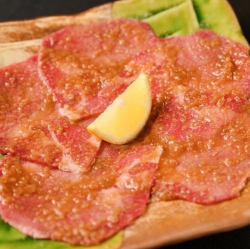 ニンニク塩タン