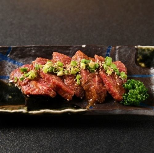 ニンニクハラミ