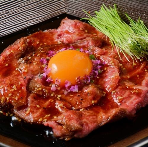 九州黒毛和牛レアビーフ(要予約)