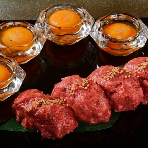 【ワンコイン名物】和牛生ハンバーグ~トリュフ香る卵黄と供に~