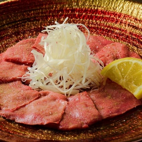 【新名物!】黒毛和牛極上生タン