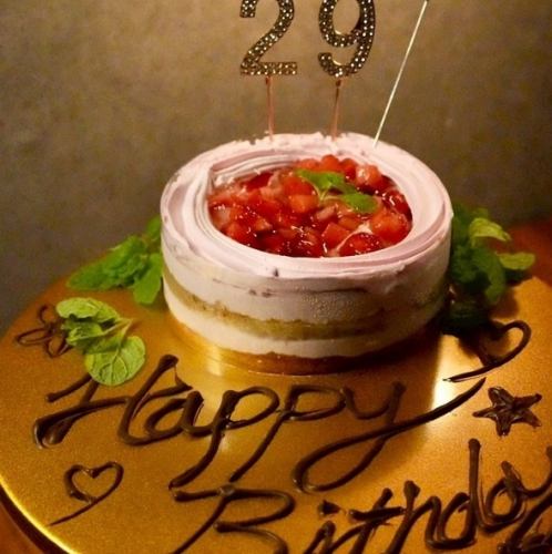 誕生日コースあり！