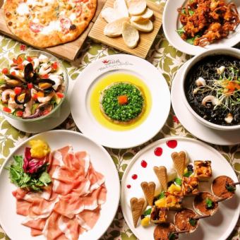 All-you-can-drink included [Venice course] 8 dishes including popular prosciutto and quattro formaggi 6,000 yen
