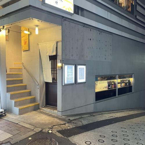 まき野の新店がOPEN♪