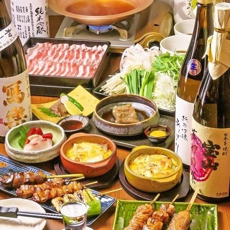由舊房屋改建而成的日式居酒屋。我們提供以精心挑選的國產食材烹調的菜餚。