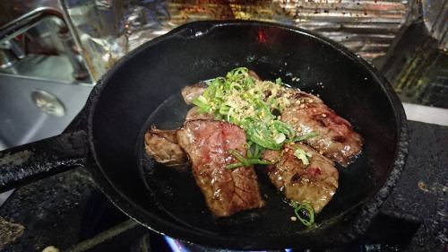 Wagyu Haramiamiyaki
