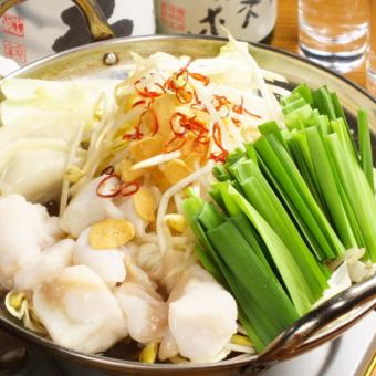 豐滿內臟火鍋/Jjigae 火鍋/Jidori 火鍋