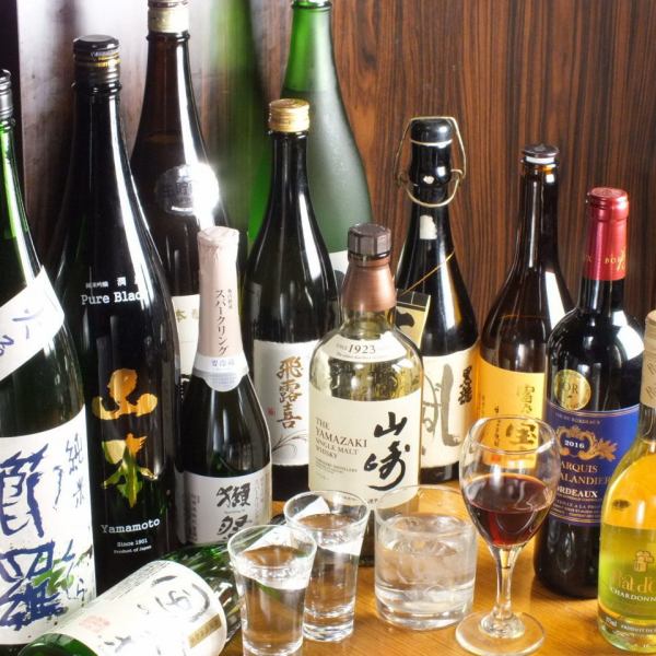 [Various selections of alcoholic beverages available★] Single all-you-can-drink L/O 100 minutes for 1,600 yen!!