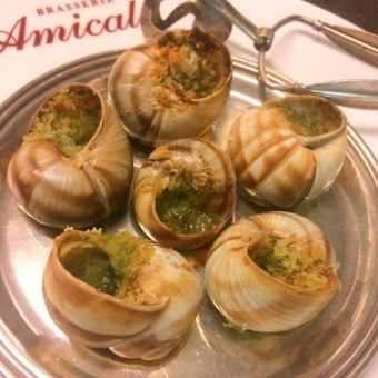 Burgundy escargot (6 pieces)