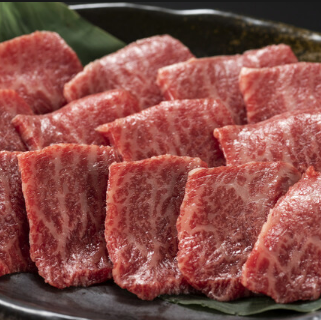 イチボ切り落とし