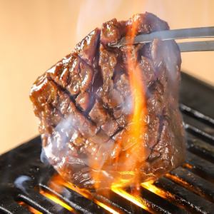 特ハラミ一枚焼き