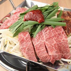 赤もん（2人前～）