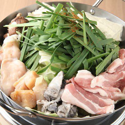 もつ鍋 ※個室ではお召し上がりいただけませんので予めご了承ください。