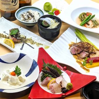 [May] Nana Kaiseki Course ~Individually prepared dishes using carefully selected seasonal ingredients~
