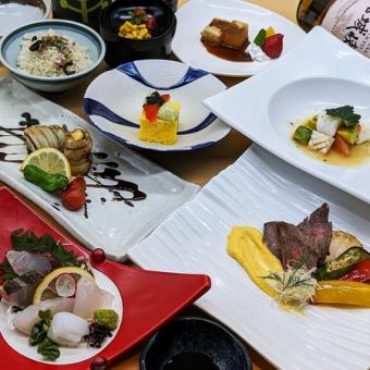 [June] Nana Kaiseki Course ~We offer dishes made with carefully selected seasonal ingredients~