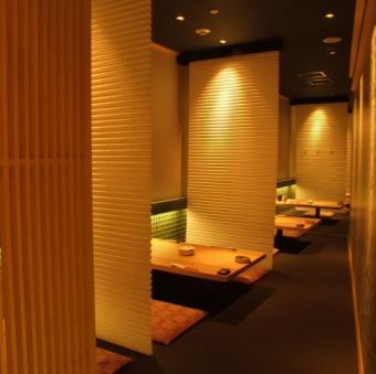 Semi-private room where you can eat in a calm atmosphere
