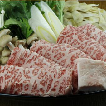 [Kyushu No. 1 brand beef] A5 Imari beef sirloin (120g) soup shabu course