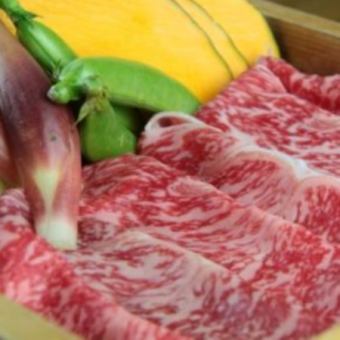 A5 rank Imari beef sirloin (160g) and seasonal vegetables steamed