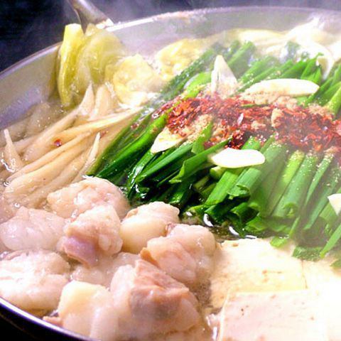 Hot pot menu, including a specialty motsu-nabe made with Wagyu bean intestine