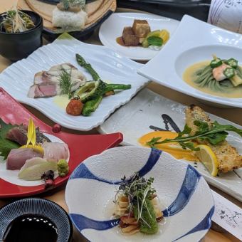 【5月】 菜な会席 ~四季折々の食材を厳選したお料理を個別にご提供~