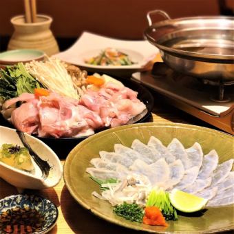 ふぐ贅沢尽くしコース（ふぐ刺・ふぐ唐揚げ・ふぐ鍋付）