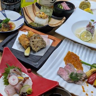 【6月】 菜な会席 ～四季折々の食材を厳選したお料理を個別にご提供～