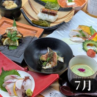 菜な会席 　～四季折々の食材を厳選したお料理を個別にご提供～