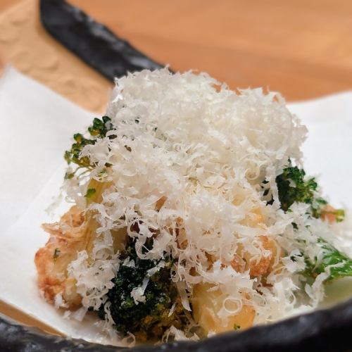 フライドカリブロ トリュフ塩とパルミジャーノ