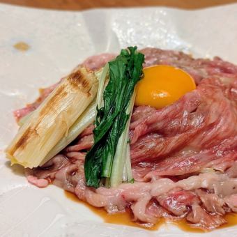 《九州No1ブランド和牛》伊万里牛の焼しゃぶ すき焼き風