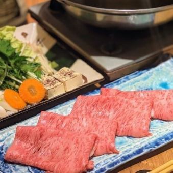 伊万里牛サーロインの出汁しゃぶ　（1人前）※ご注文は2人前から