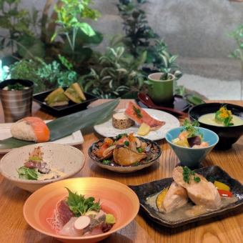 菜な会席 　～たくさんの味わいを少しずつ。旬食材を使った小皿会席～