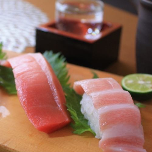Uogin Serious Natural Tuna