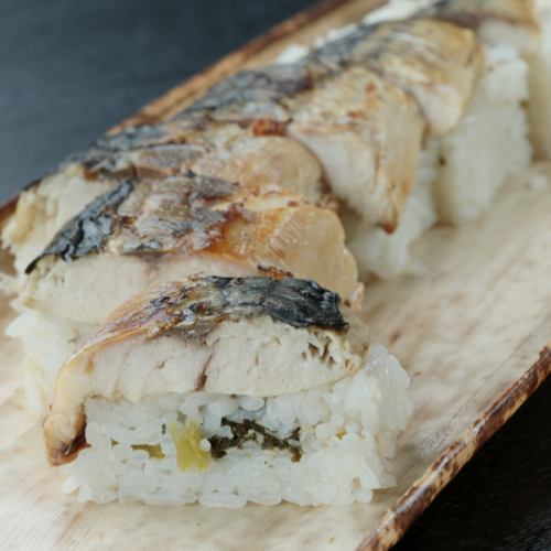 [Gift] Grilled mackerel sushi roll