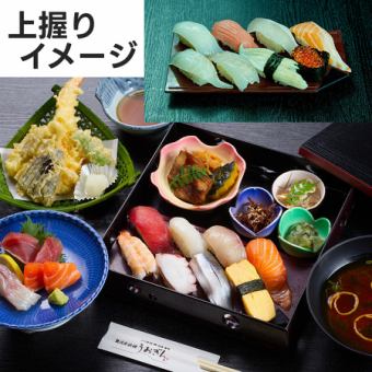 Ebisu Gozen [Premium Nigiri] No all-you-can-drink