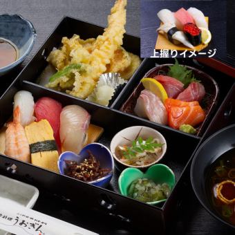 Shokado Bento [Premium Nigiri] No all-you-can-drink