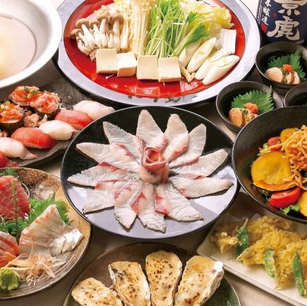 ３/15(日)迄【一押し】冬の味覚～寒ブリしゃぶしゃぶコース4,990円（税込）2h飲放題（90分L.O.）