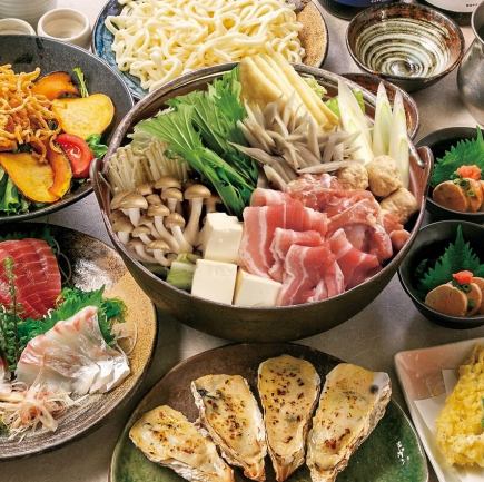 ３/15(日)迄！冬を感じる食材集合！大江戸肉ちゃんこコース4,990円（税込）2h飲放題（90分L.O.）