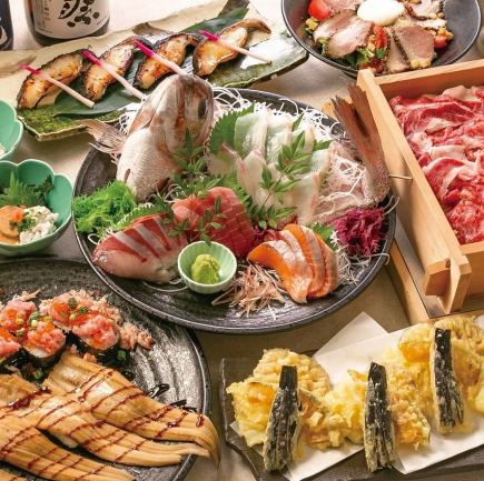 ３/15(日)迄【冬宝コース】豪華な「国産牛の蒸篭蒸し」5,990円（税込）2h飲放題90分L.O.