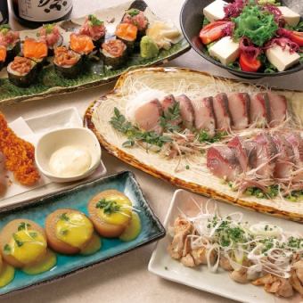 【３/15(日)迄】ブリ漁師風たたき◇メインの冬宴コース！3,990円（税込）※2h飲放題（90分L.O.）