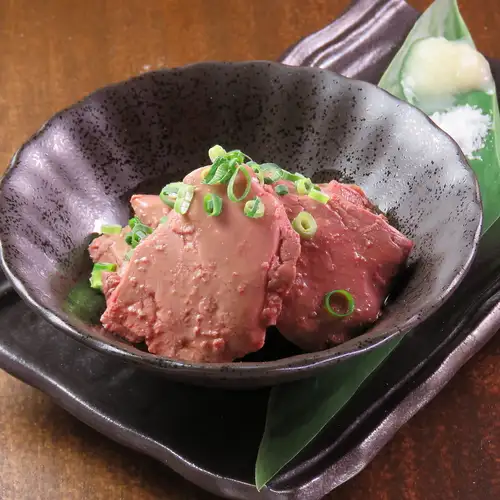 極上レバーごま油仕立て
