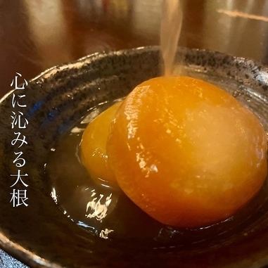 Special ``Oden'' with concentrated flavor of dashi soup