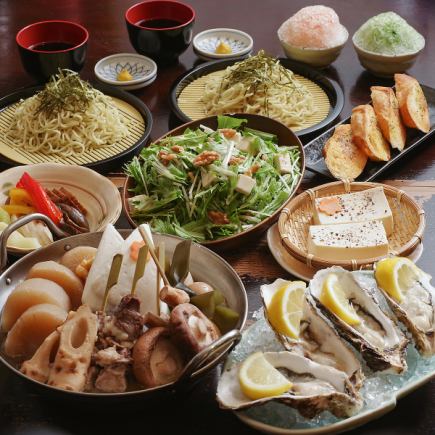 ◆2.5 hours all-you-can-drink included (30 minutes before LO) ◆ [All-you-can-eat oden course] 7 dishes, 4,500 yen (tax included)