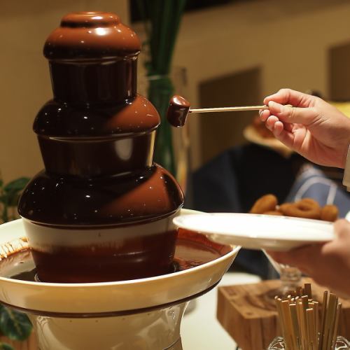 ランチビュッフェ★お子様も楽しめるチョコレートファウンテン♪