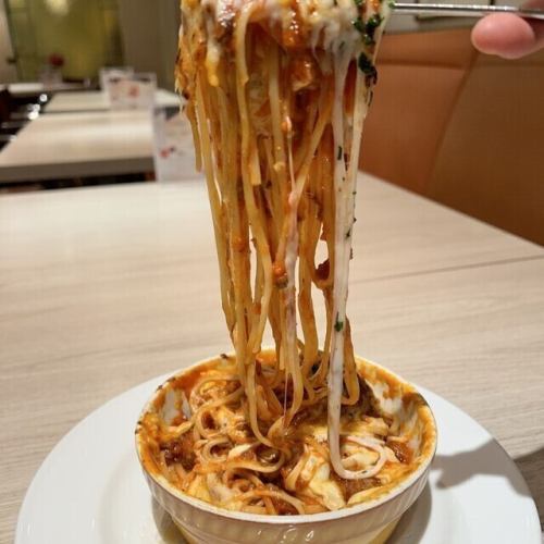 ボロネーゼとモッツァレラチーズの薪窯焼き パスタ~ボルケーノ~